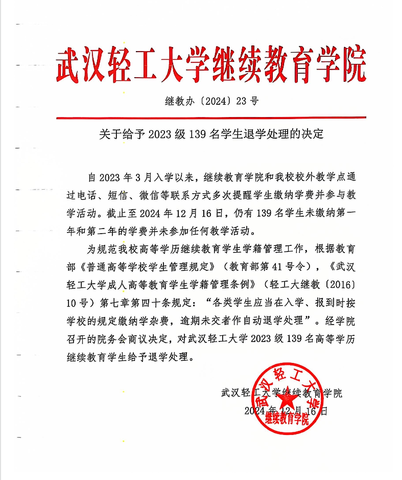 下载.png